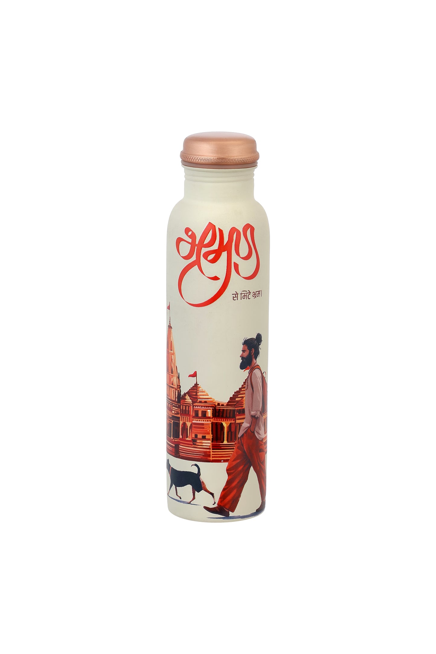 PIE - Tourism Print Pure Copper Bottle