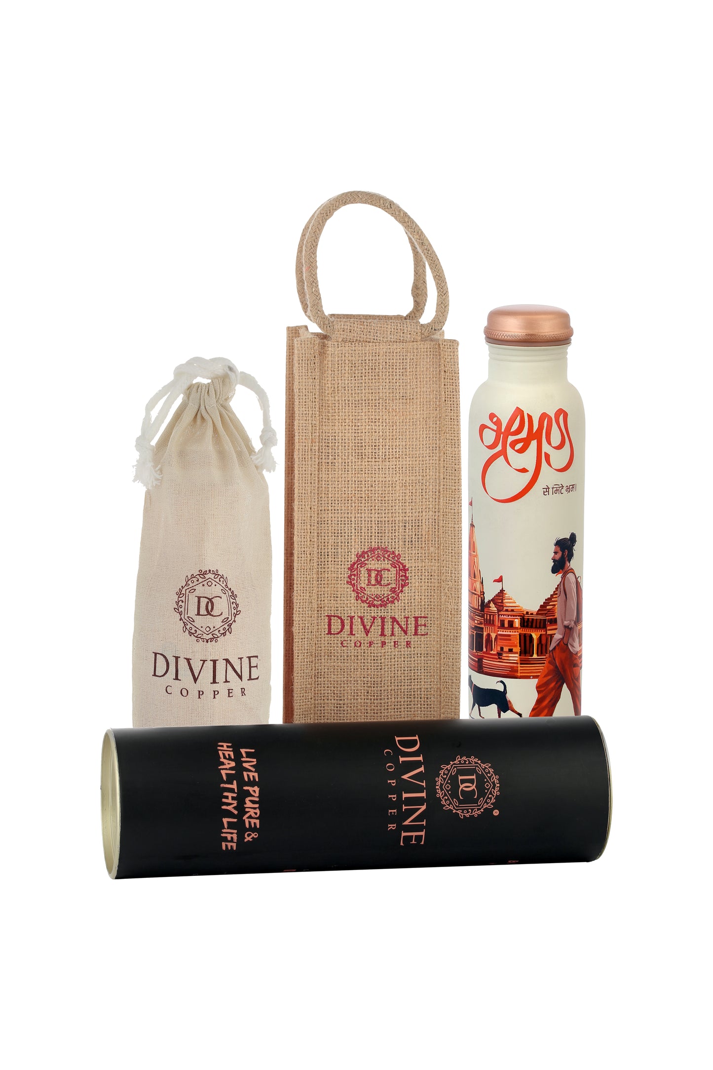 PIE - Tourism Print Pure Copper Bottle