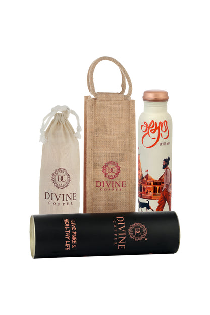 PIE - Tourism Print Pure Copper Bottle